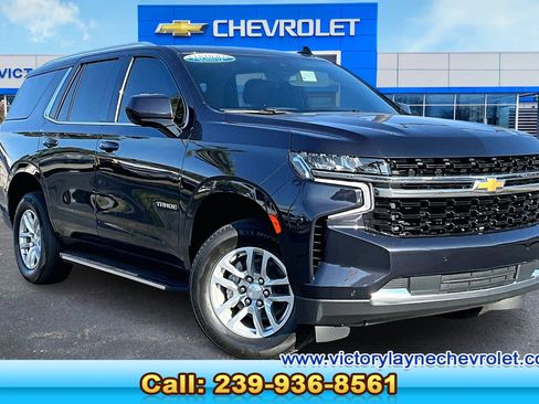 Certified 2023 Chevrolet Tahoe LS image 1