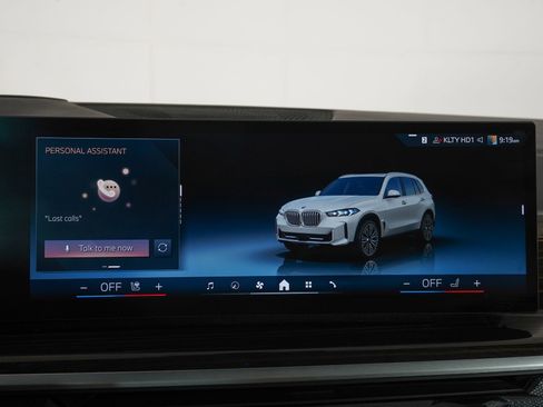 Used 2025 BMW X5 xDrive40i image 24