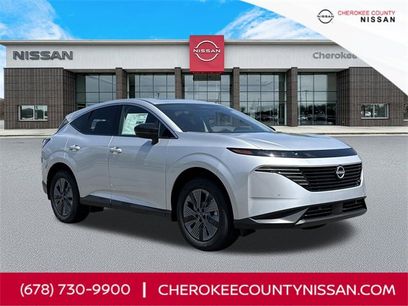 New 2025 Nissan Murano SL