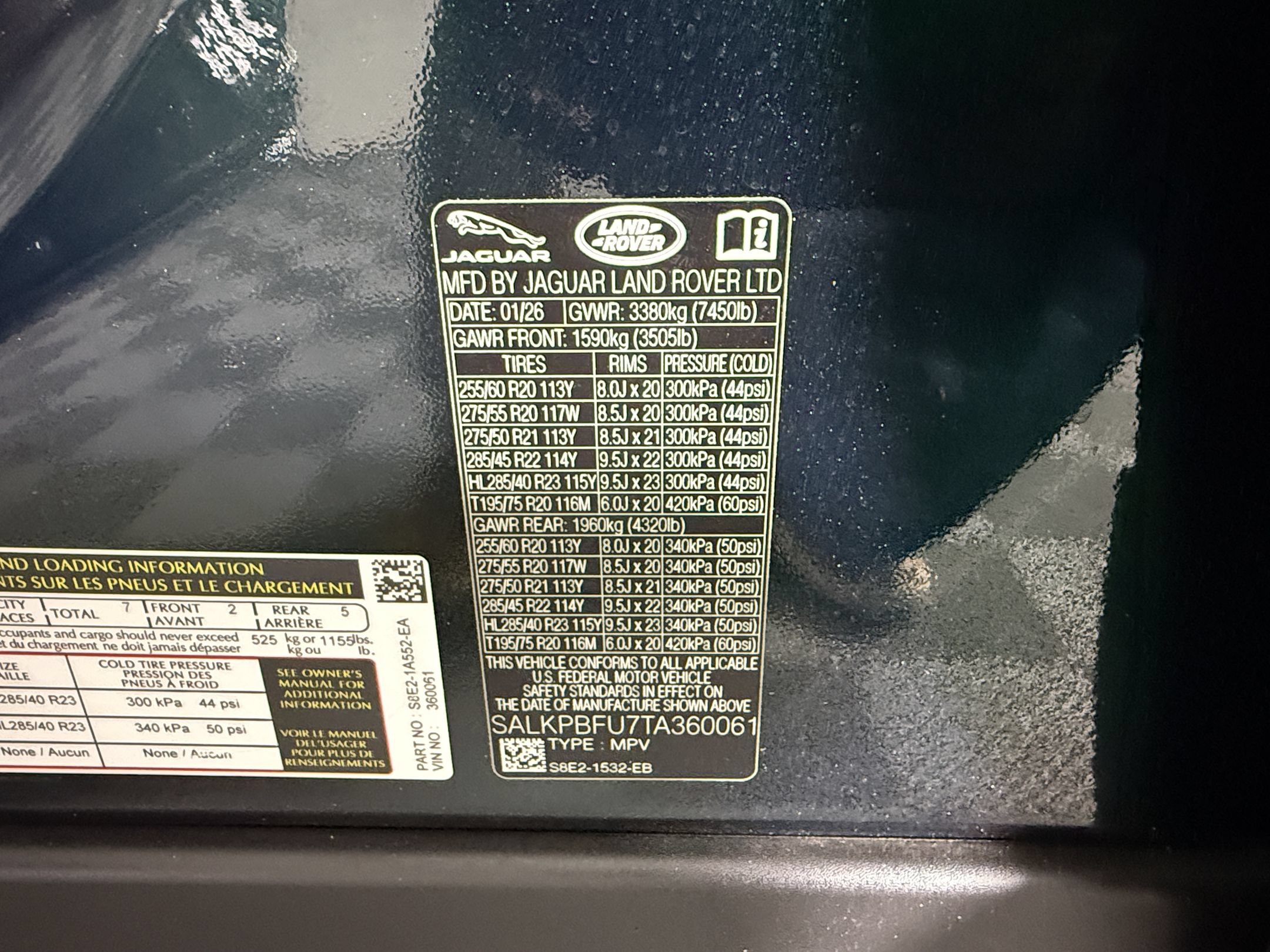 Used 2026 Land Rover Range Rover Long Wheelbase SE AWD/4WD image 24