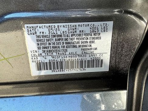 New 2025 Nissan Sentra SV image 8