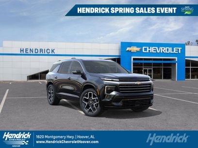 New 2026 Chevrolet Traverse High Country w/ LPO, Floor Liner Package