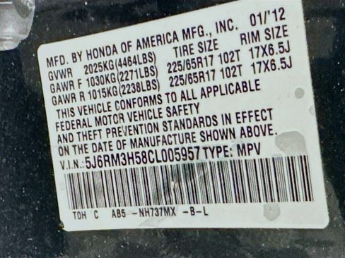 Used 2012 Honda CR-V EX image 12