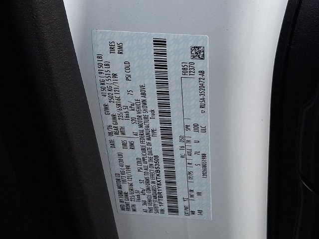 New 2026 Ford Transit 250 Low Roof w/ Load Area Protection Package RWD image 14