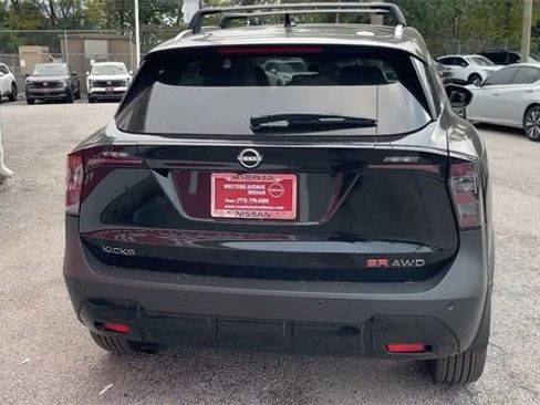 New 2026 Nissan Kicks SR image 5