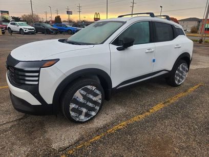 New 2026 Nissan Kicks SR w/ Illumination Package