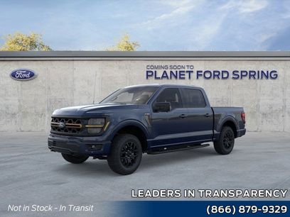 New 2025 Ford F150 Tremor