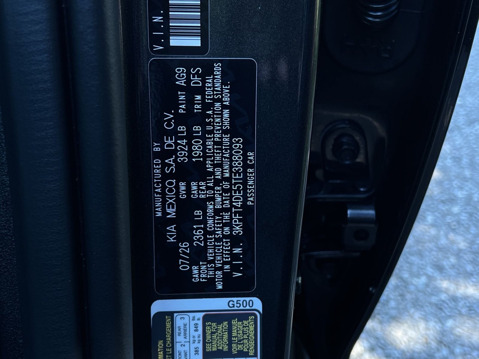 New 2026 Kia K4 FWD image 35