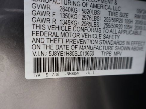 Used 2025 Acura MDX w/ Advance Package image 44