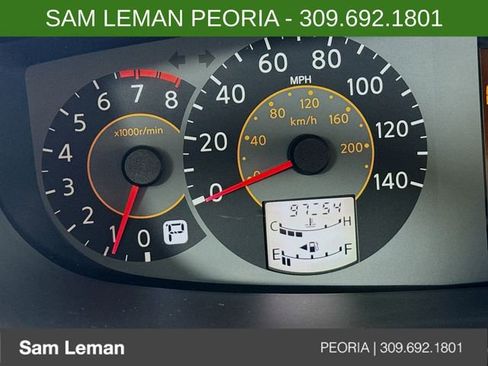 Used 2006 Nissan Quest SL w/ (S01) Seat Pkg image 12