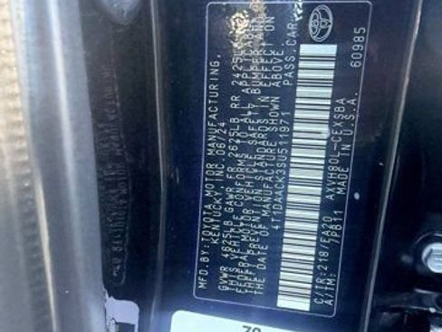 Used 2025 Toyota Camry SE FWD image 16