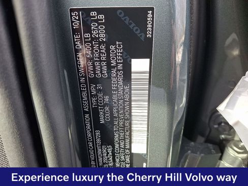 New 2026 Volvo XC60 B5 Ultra w/ Protection Package Premier AWD/4WD image 15