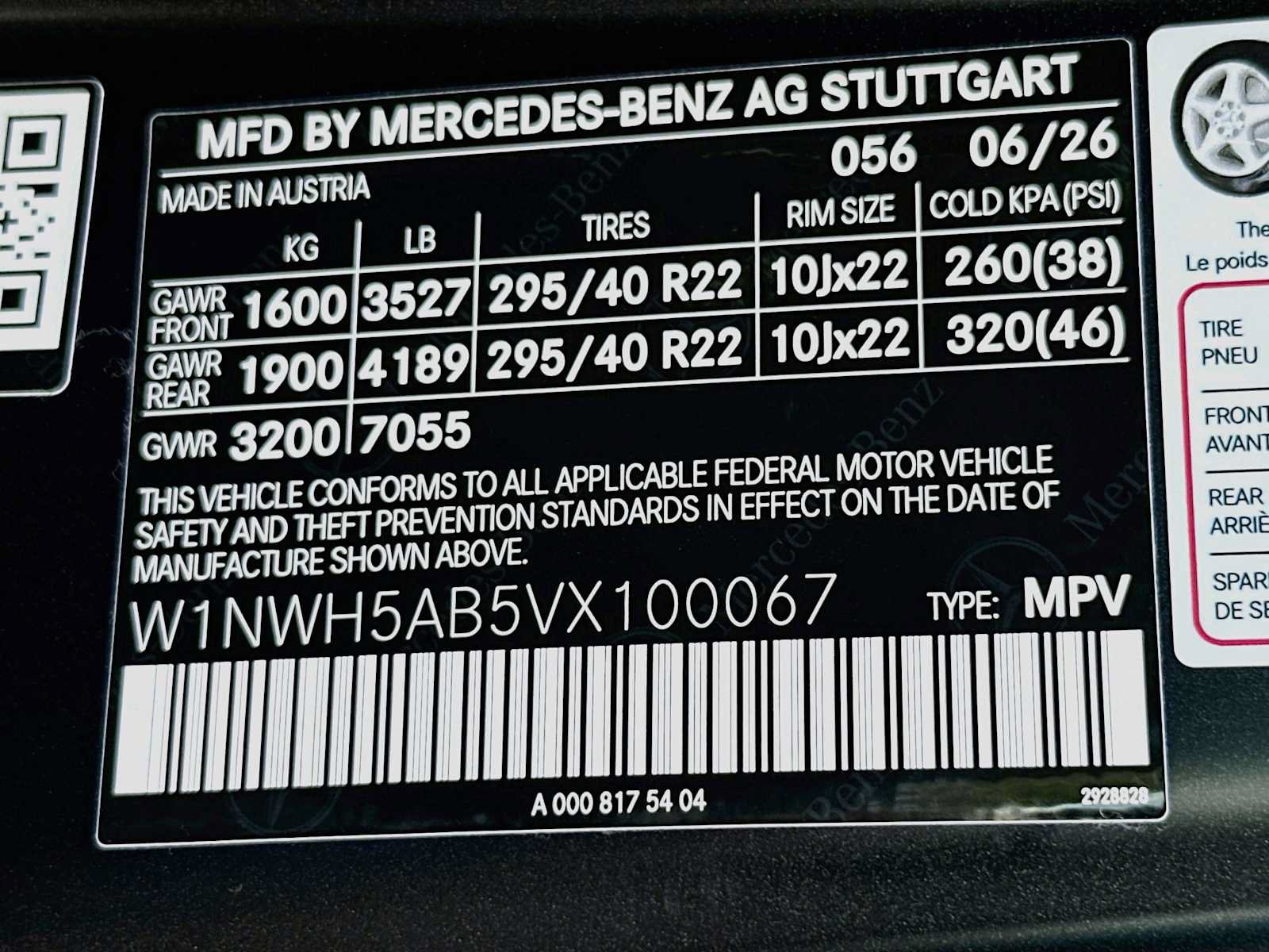 Used 2027 Mercedes-Benz G 63 AMG 4MATIC image 34