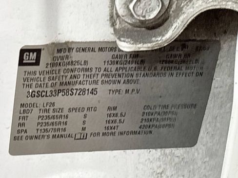 Used 2008 Saturn Vue XE w/ Preferred Package FWD image 22