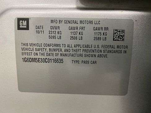 Used 2012 Cadillac CTS Performance image 26