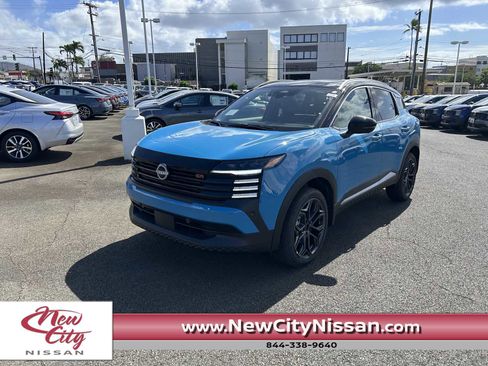 New 2026 Nissan Kicks SR FWD image 1