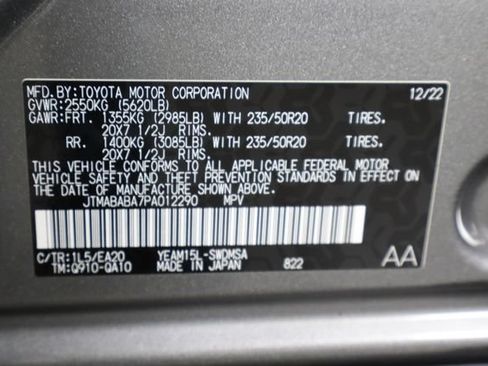 Used 2023 Subaru Solterra AWD image 35