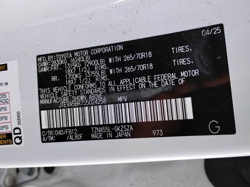 Used 2025 Toyota 4Runner TRD Off-Road AWD/4WD image 16