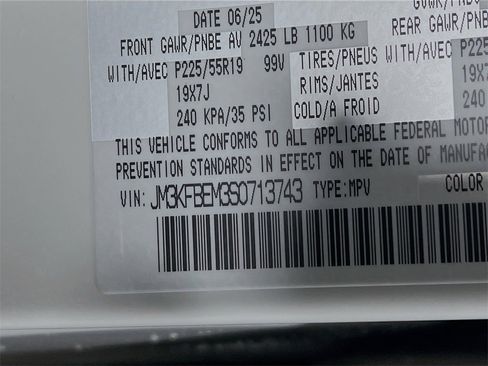 New 2025 MAZDA CX-5 AWD 2.5 S w/ Premium Plus Pkg image 23