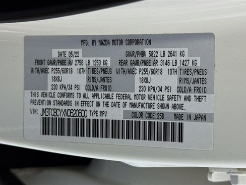 Used 2022 MAZDA CX-9 Touring w/ Touring Premium Package image 39