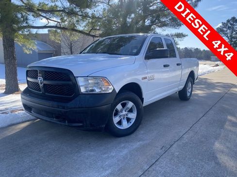 Used 2016 RAM 1500 Tradesman w/ Protection Group image 2