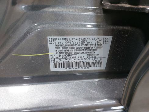 New 2026 Nissan Sentra SV w/ Floor Mat Package FWD image 35