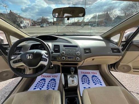 Used 2008 Honda Civic Hybrid Sedan image 9