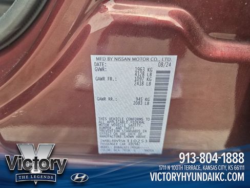 Used 2025 Nissan Altima 2.5 SV FWD image 28