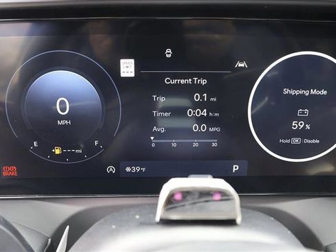 New 2026 Hyundai Palisade SEL image 15