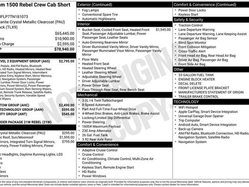 New 2026 RAM 1500 Rebel w/ Rebel Level 2 Equipment Group AWD/4WD image 6