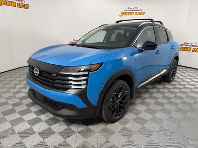 New 2027 Nissan Kicks SR