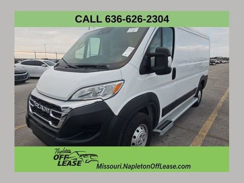 Used 2023 RAM ProMaster 2500 image 1