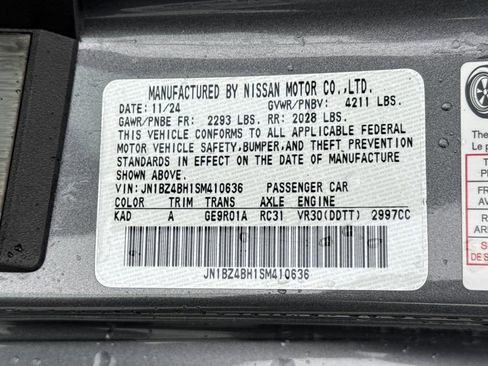 Used 2025 Nissan Z Performance w/ Floor Mat Package RWD image 26