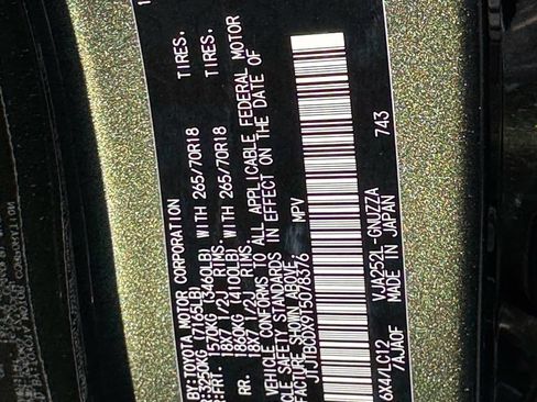Used 2026 Lexus GX 550 w/ Accessory Package (CT) AWD/4WD image 31