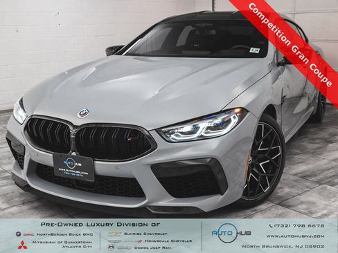 Used 2023 BMW M8 Gran Coupe xDrive Competition w/ M Carbon Exterior Package image 1