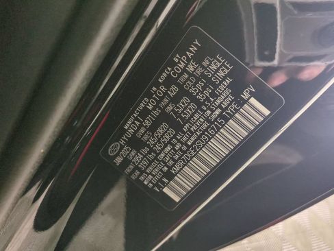 Used 2025 Hyundai Palisade Calligraphy AWD/4WD image 42