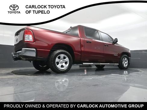 Used 2023 RAM 1500 Lone Star image 28