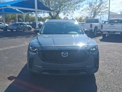 Used 2023 MAZDA CX-50 AWD 2.5 S w/ Cargo Package