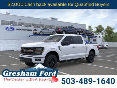 New 2025 Ford F150 Tremor w/ Bed Utility Package