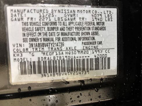 New 2026 Nissan Sentra S w/ Floor Mat Package image 12