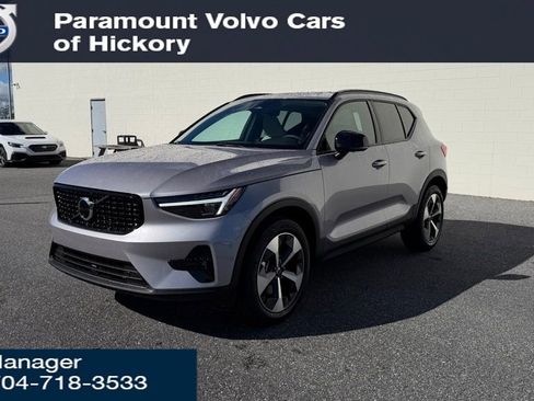 New 2026 Volvo XC40 B4 Plus w/ Protection Package Premier image 26
