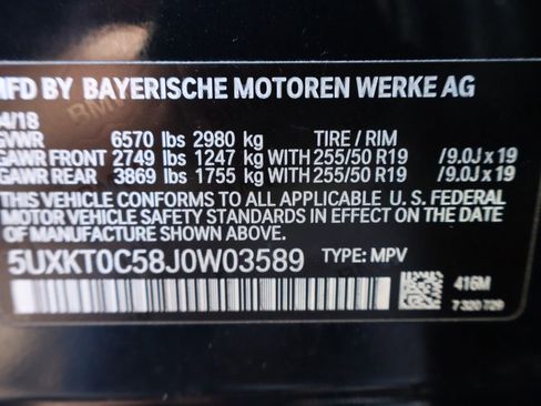 Used 2018 BMW X5 xDrive40e w/ M Sport Package image 48