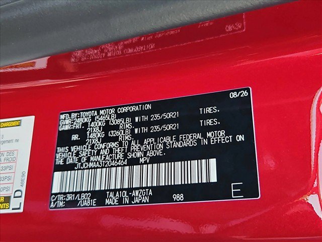 New 2026 Lexus RX 350 Premium Plus w/ Accessory Package (2T) FWD image 18