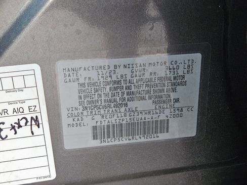 Used 2024 Nissan Kicks SV image 33