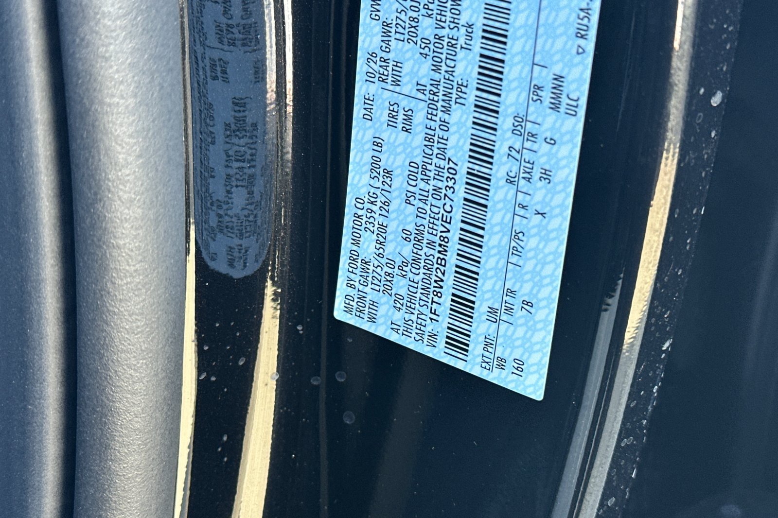 New 2027 Ford F250 Platinum AWD/4WD image 27