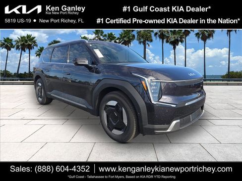 New 2026 Kia EV9 Wind image 1