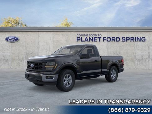 New 2026 Ford F150 XL image 1