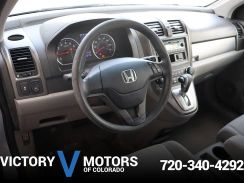 Used 2011 Honda CR-V LX image 14