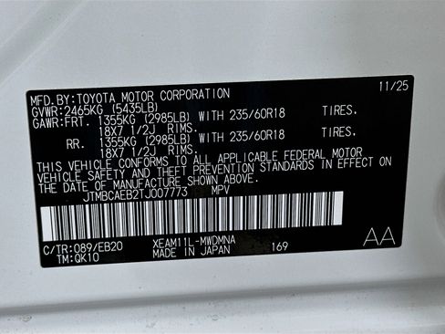 Used 2026 Toyota bZ FWD image 12