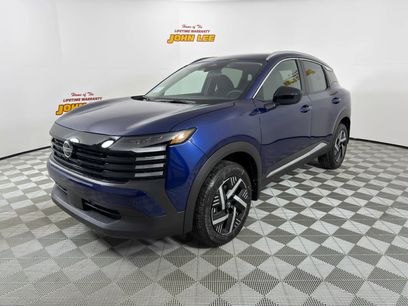 New 2026 Nissan Kicks SV w/ SV Premium Package